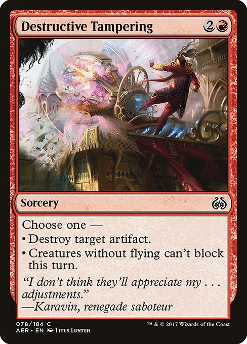 Destructive Tampering - Aether Revolt - C - 78