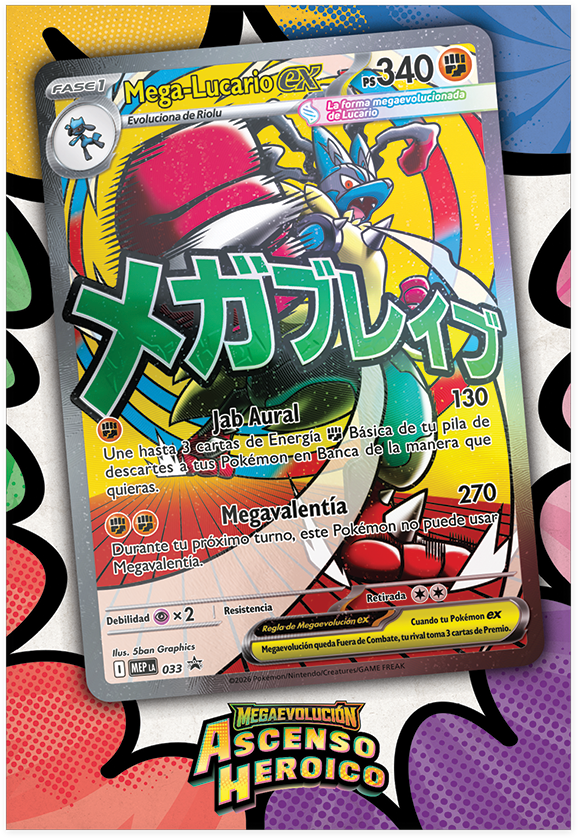 PREVENTA: Pokémon TCG: Ascended Heroes - Premium Poster Collection - Mega Lucario (10 Booster Packs + Promo) — En Español