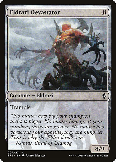 Eldrazi Devastator - Battle for Zendikar - C - 7