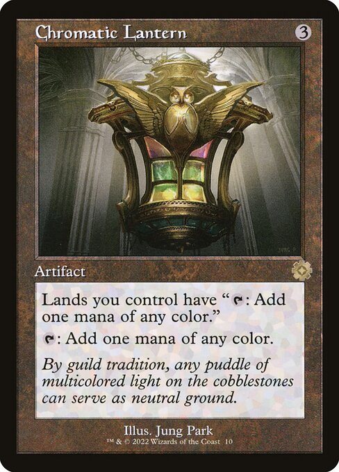 Chromatic Lantern - The Brothers' War: Retro Frame Artifacts - R - 10