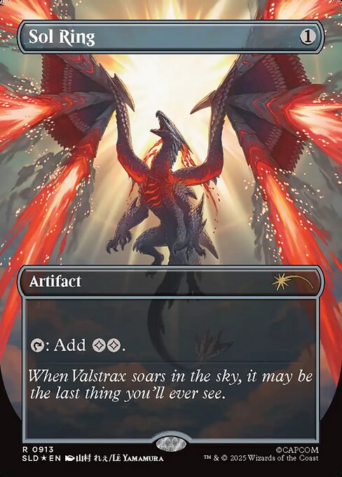 Sol Ring (288) (Pool Party Foil) - Secret Lair Drop Series - U - 288