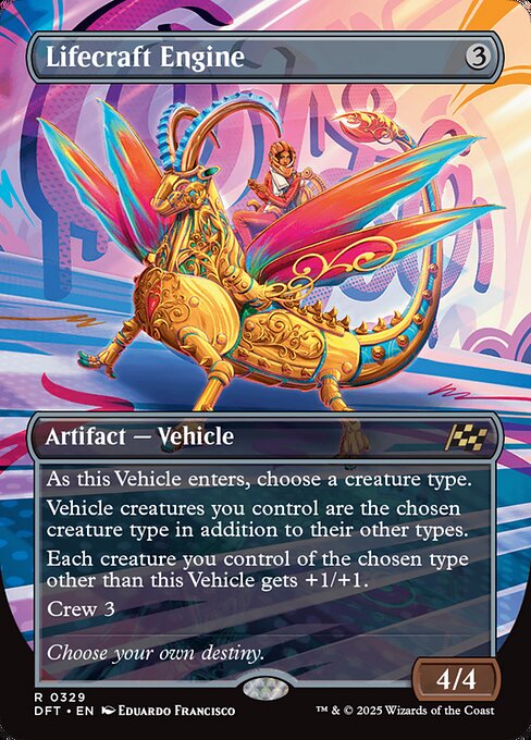 Lifecraft Engine (Borderless) - Aetherdrift - R - 329