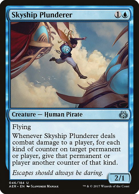 Skyship Plunderer - Aether Revolt - U - 46