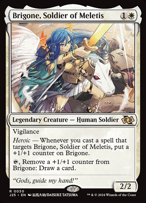 Brigone, Soldier of Meletis (Anime) - Foundations Jumpstart - R - 30