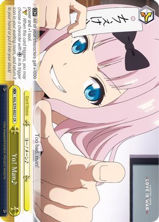 Yo! Man - Kaguya-sama: Love is War - Climax Rare - KGL/S79-E021 CR