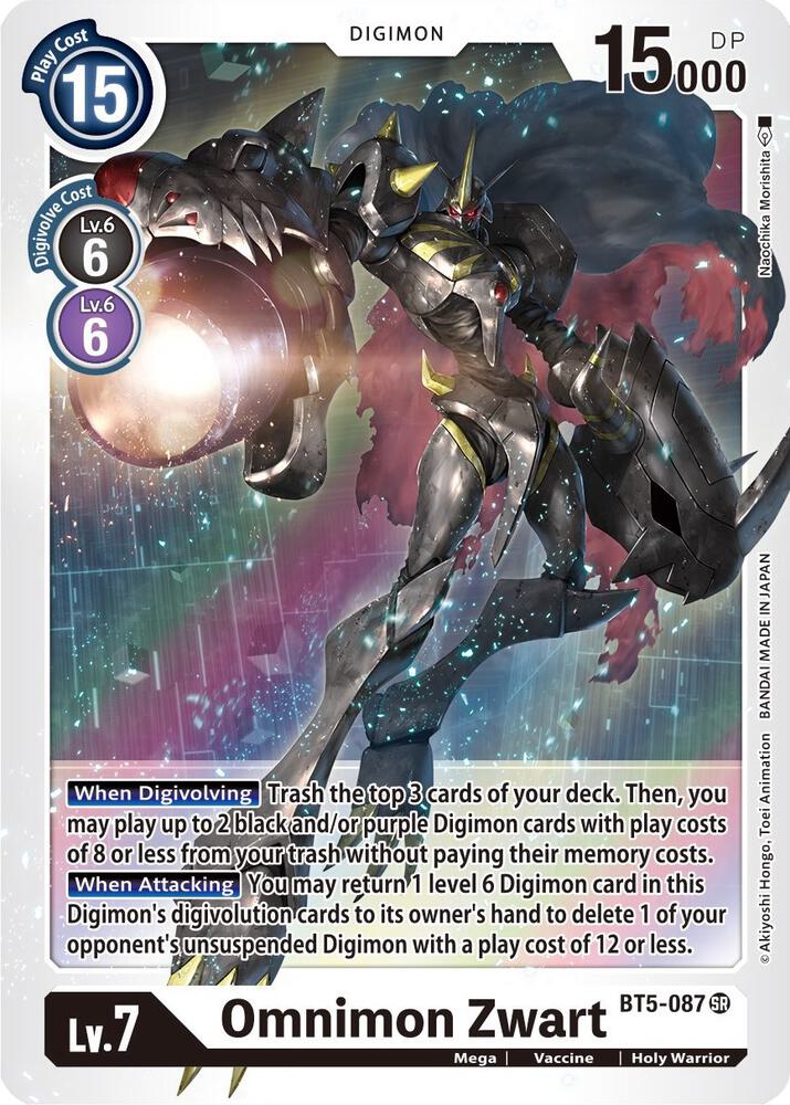 Omnimon Zwart - Battle of Omni - Super Rare - BT5-087 SR