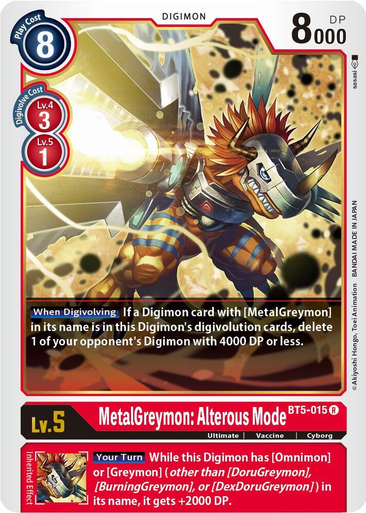 MetalGreymon: Alterous Mode - Battle of Omni - Rare - BT5-015 R