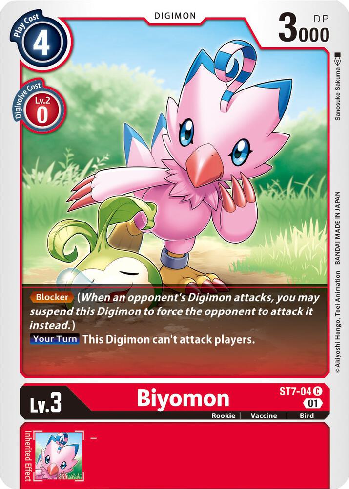 Biyomon - Starter Deck 07: Gallantmon - Common - ST7-04 C