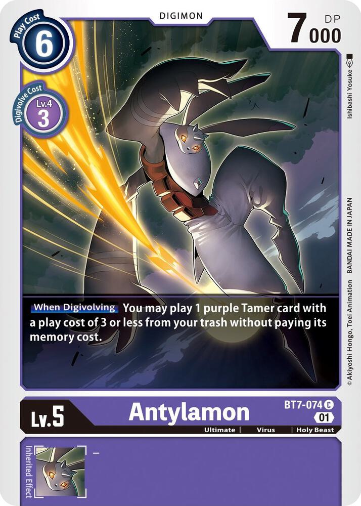 Antylamon - Next Adventure - Common - BT7-074 C