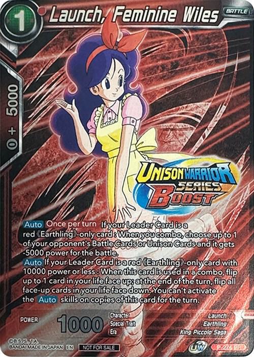 Launch, Feminine Wiles (Event Pack 08) (Alternate Foil) - Tournament Promotion Cards - Promo - P-274