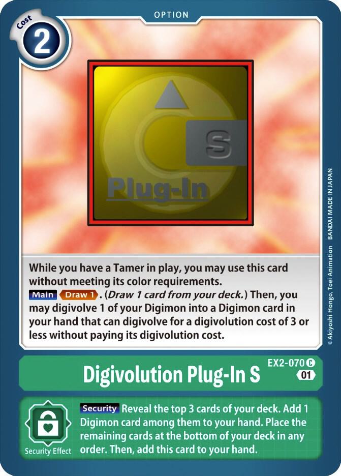 Digivolution Plug-In S - Digital Hazard - Common - EX2-070 C