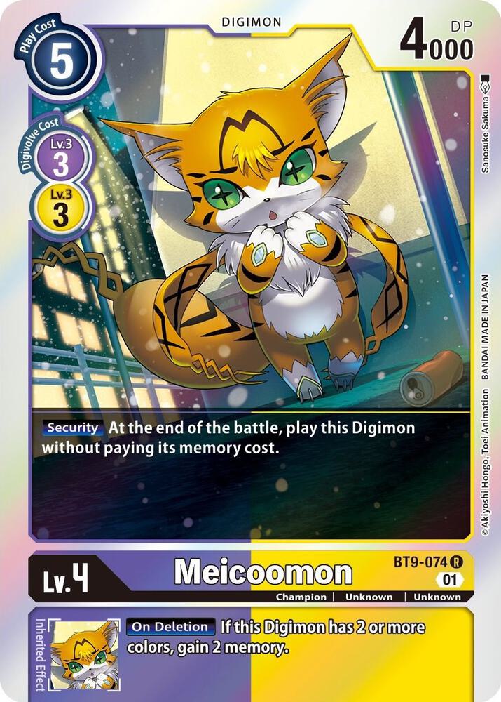Meicoomon - X Record - Rare - BT9-074 R