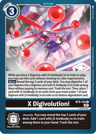 X Digivolution! - X Record - Common - BT9-104 C