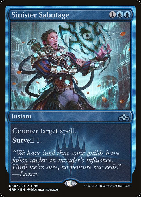 Sinister Sabotage - FNM Promos - P - 54
