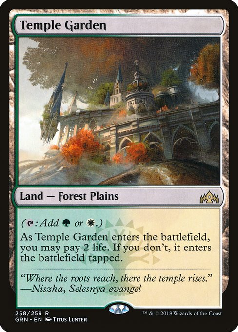 Temple Garden - Guilds of Ravnica - R - 258
