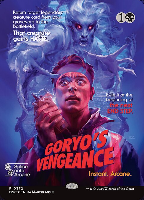 Goryo's Vengeance (Showcase) - Commander: Duskmourn: House of Horror - P - 372