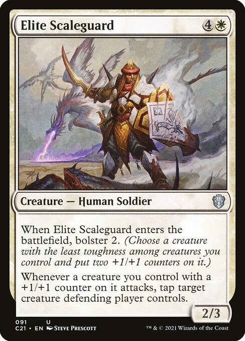 Elite Scaleguard - Commander 2021 - U - 91
