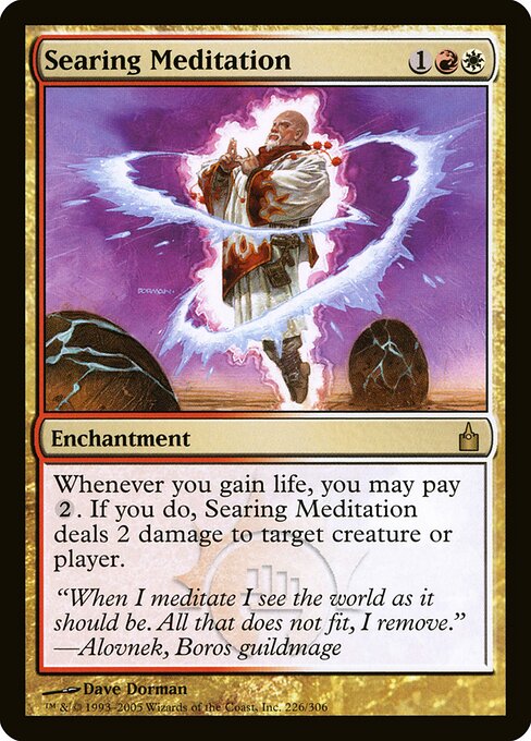 Searing Meditation - Ravnica: City of Guilds - R - 226
