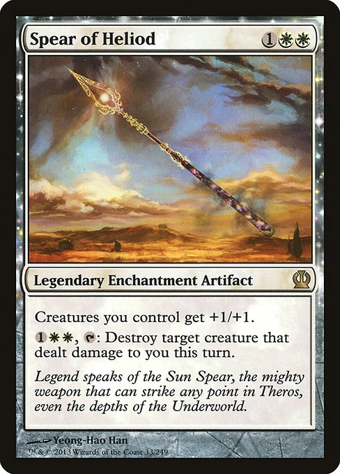 Spear of Heliod - Theros - R - 33