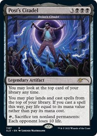 Post's Citadel - Bolas's Citadel (Post Malone) - Secret Lair Drop Series - R - 1187