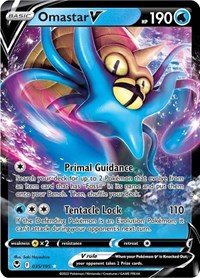 Omastar V - SWSH12: Silver Tempest - Ultra Rare - 035/195