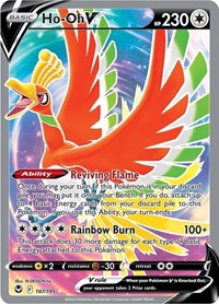 Ho-Oh V (Full Art) - SWSH12: Silver Tempest - Ultra Rare - 187/195