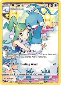 Altaria - SWSH12: Silver Tempest Trainer Gallery - Ultra Rare - TG11/TG30
