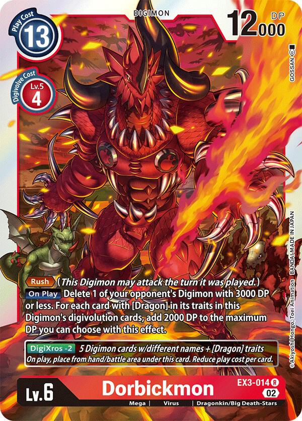 Dorbickmon - Draconic Roar - Rare - EX3-014 R