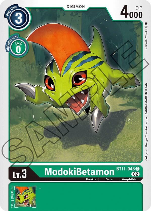 ModokiBetamon - Dimensional Phase - Common - BT11-048 C