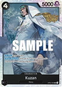 Kuzan (096) - Paramount War - SR - OP02-096