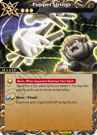 Puppet Strings - Starter Deck 04: Forbidden Magic - Rare - ST04-015