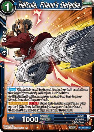 Hercule, Friend's Defense - Wild Resurgence - Common - BT21-057