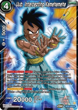 Uub, Intercepting Kamehameha - Wild Resurgence - Rare - BT21-053