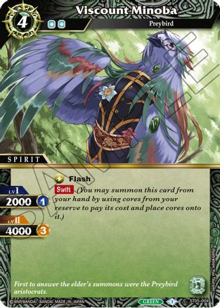 Viscount Minoba - Starter Deck 05: Verdant Wings - Common - ST05-004