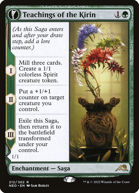 Teachings of the Kirin - Kamigawa: Neon Dynasty - R - 212