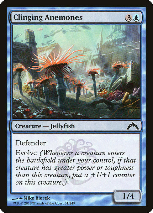 Clinging Anemones - Gatecrash - C - 31