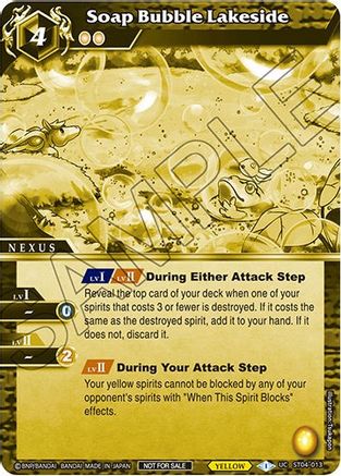 Soap Bubble Lakeside (Event Pack Vol. 2) - Launch & Event Promos - Promo - ST04-013