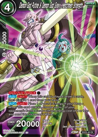 Demon God Putine & Demon God Gravy, Henchmen Strength - Expansion Deck Box Set 23: Premium Anniversary Box 2023 - Expansion Rare - EX23-40