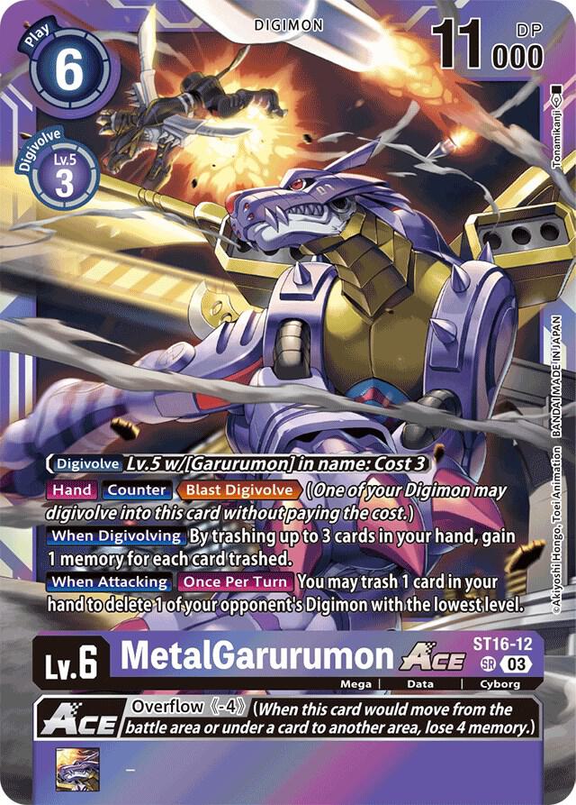 MetalGarurumon ACE - Starter Deck 16: Wolf of Friendship - Super Rare - ST16-12 SR