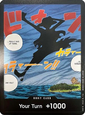 DON!! Card (Silhouette) (Double Pack Set Volume 2) - Awakening of the New Era - DON!!