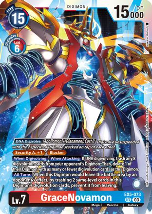 GraceNovamon (Textured) - Animal Colosseum - Secret Rare - EX5-073 SEC