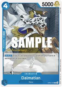 Dalmatian - Awakening of the New Era: 1st Anniversary Tournament Cards - C - OP05-046