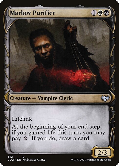 Markov Purifier (Showcase) - Innistrad: Crimson Vow - U - 312