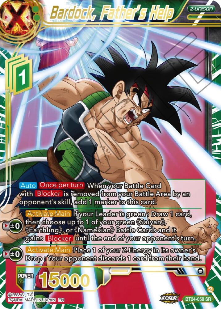 Bardock, Father's Help - Beyond Generations - Super Rare - BT24-058