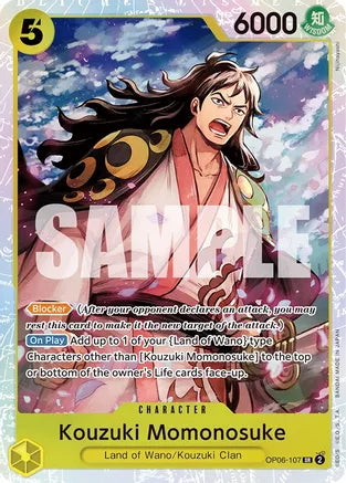 Kouzuki Momonosuke - Wings of the Captain - SR - OP06-107