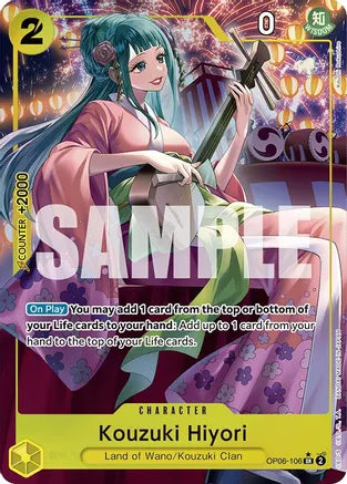 Kouzuki Hiyori (Alternate Art) - Wings of the Captain - SR - OP06-106