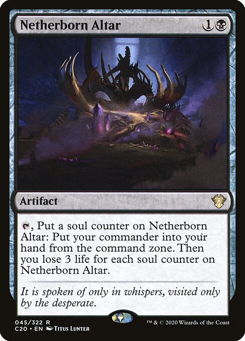 Netherborn Altar - Commander 2020 - R - 45