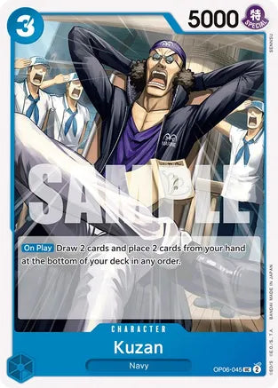 Kuzan - Wings of the Captain - UC - OP06-045