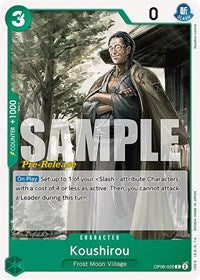 Koushirou - Wings of the Captain Pre-Release Cards - C - OP06-026