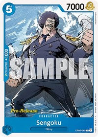 Sengoku - Wings of the Captain Pre-Release Cards - C - OP06-049